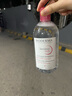 貝德瑪（BIODERMA）【明星同款】粉水500ml舒妍多效潔膚液卸妝敏肌卸防曬生日禮物女 曬單實拍圖