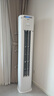 美的空調(diào) 酷省電Pro 2匹 新一級能效 客廳立式省電空調(diào)柜機 變頻冷暖 家電國家補貼 KFR-51LW/N8KS1-1P 曬單實拍圖