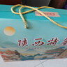 秦品軒西安特產(chǎn)零食大禮包1670g陜西傳統(tǒng)糕點(diǎn)小吃貴妃酥瓊鍋糖禮盒裝 曬單實(shí)拍圖