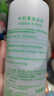 千纖草爽膚水補水噴霧保濕緊致濕敷清爽護(hù)膚男女大容量黃瓜水1000ml 曬單實拍圖