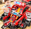 赟婭兒童玩具場(chǎng)景消防警車(chē)變形彈射軌道停車(chē)場(chǎng)聲光益智模型玩具車(chē)禮物 變形消防車(chē)【6輛合金消防小車(chē)】 曬單實(shí)拍圖