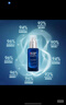 碧歐泉（BIOTHERM）男士藍(lán)鉆精華60ml 水潤(rùn)保濕緊致肌膚 護(hù)膚品送男友男生生日禮物 曬單實(shí)拍圖