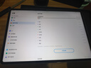 iQOOPad2 Pro【分期免息】藍(lán)晶×天璣9300+芯片144Hz電競新款平板補貼 銀翼【曬單送定制鍵盤+電容筆】 12GB+256GB 官方標(biāo)配 曬單實拍圖