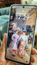 華為手機(jī)華為mate70pro 新鏈選購】5G新品旗艦×60 十面抗摔AI超高清一億像素 海量雙存 巨量電池+快充 海湖青12G+512GB 官方標(biāo)配 180天只換不修+三年質(zhì)保+碎屏保 曬單實(shí)拍圖