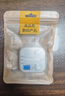 適用華為Mate40Pro耳機原裝有線(xiàn)mate40pro入耳式線(xiàn)控帶麥專(zhuān)用耳 Mate40Pro/專(zhuān)用Type-c接口 曬單實(shí)拍圖