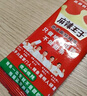 麻辣王子正宗辣條微麻微辣550g 休閑小零食辣條大禮包獨立小包裝兒時懷舊 曬單實拍圖