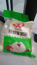 安井 紫薯包 800g/袋  約27個 傳統包子面點 速凍家庭裝 早餐半成品 曬單實拍圖