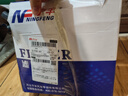 寧豐適配名爵6空調濾芯+空氣濾芯套裝活性炭濾清器汽車(chē)空濾格 20-23款新名爵6【1.5T(330T)】 曬單實(shí)拍圖