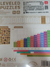 TOI進(jìn)階哈利波特故事拼圖兒童玩具6-12歲紙質(zhì)生日禮物9階魔法畫像 曬單實(shí)拍圖