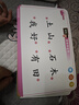 學(xué)而思摩比思維機(jī)4歲語數(shù)英新題卡兒童學(xué)習(xí)機(jī)早教啟蒙男孩女孩生日禮物 曬單實拍圖