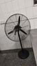 鉆石牌工業(yè)風(fēng)扇大風(fēng)力電風(fēng)扇牛角扇大功率工業(yè)大風(fēng)扇工廠車間商用立式落地扇吹除甲醛FS-75 曬單實(shí)拍圖