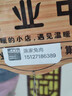 吳云輝筆莊 柔韌相宜 兼毫毛筆 初學(xué)者 入門(mén)級 藝考生 楷書(shū)行書(shū)篆書(shū)毛筆 柔韌相宜 一號 大  出鋒4.8cm 曬單實(shí)拍圖