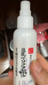 莎娜（SANA）豆乳美肌凈透補(bǔ)水噴霧爽膚水熊果苷美白120ml（效期到2027.7.3） 曬單實(shí)拍圖