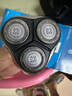 飛利浦（PHILIPS）電動(dòng)剃須刀經(jīng)典3系高配版 干濕雙剃刮胡刀 配彈出式鬢角修剪器 生日禮物 曬單實(shí)拍圖