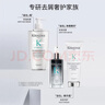 卡詩(shī)（KERASTASE）肌源煥新去屑凈透洗發(fā)水自在瓶進(jìn)口潔凈控油去屑潤澤保濕舒緩頭皮 去屑凈透洗發(fā)水 500ml 1瓶 自在瓶 曬單實(shí)拍圖