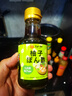 大字柚子醋味調(diào)味汁360ml日本進(jìn)口涼拌蔬菜沙拉調(diào)料果醋火鍋餃子蘸料 柚子醋味調(diào)味汁150ml*2瓶 曬單實(shí)拍圖