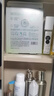 百雀羚（PECHOIN）草本精萃8杯水保濕水嫩面膜10片裝曬后修護品質(zhì)國貨送女友 曬單實拍圖