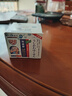 巖井昃弘牛皮癬真菌王專用膏藥頑固牛皮癬銀屑病真菌止癢抑菌皮膚100%進口 特效拍1發(fā)3【嚴重牛皮癬】包籪根 曬單實拍圖
