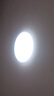 飛利浦（PHILIPS）臥室吸頂燈現(xiàn)代簡(jiǎn)約臥室燈圓形燈具陽臺(tái)燈走廊過道燈led燈 36W 15㎡內(nèi)適用 3200lm 恒妍白光 曬單實(shí)拍圖