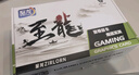 至龍AMD全新RX580-8G /1060獨(dú)顯RX590/顯卡臺(tái)式機(jī)電腦顯卡游戲辦公吃雞永劫顯卡設(shè)計(jì)顯卡LOL游戲顯卡 【全新】RX580-8G黑龍四接口（3年保） 曬單實(shí)拍圖