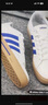 adidas DAILY 4.0復(fù)古百搭休閑帆布鞋男女阿迪達(dá)斯官方輕運(yùn)動(dòng) 白色/皇家藍(lán)/樹脂黃   42.5 曬單實(shí)拍圖