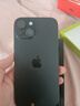 Apple iPhone 15  蘋果15 國(guó)行5G 雙卡雙待手機(jī) 二手手機(jī) 全網(wǎng)通 蘋果手機(jī) 藍(lán)色【85%用戶選擇】 【99新】256G【性能/性價(jià)比推薦】3期免息 三年老店+五星店鋪+三年質(zhì)保 曬單實(shí)拍圖