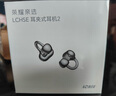 榮耀親選LCHSE 耳夾式耳機(jī)2 榮耀耳機(jī) 藍(lán)牙耳機(jī) 雙麥通話降噪 長續(xù)航 舒適 適合榮耀華為小米手機(jī) 幻夜黑 曬單實(shí)拍圖