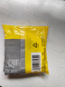 得力（deli）美紋紙膠帶 20mm*20y*145μm 美術美工分色 裝修遮蔽美縫貼膜刷漆保護無痕貼紙 小卷芯1卷 30663 曬單實拍圖