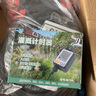 漫德萊自動(dòng)澆水器 澆花神器家用噴淋系統懶人智能定時(shí)花園霧化雨感噴頭7 曬單實(shí)拍圖