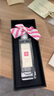 祖瑪瓏香水 限定系列夏日覆盆子香水30ml 生日禮物 女生 禮盒 曬單實(shí)拍圖