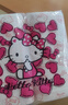Kartika有芯卷紙hello kitty3層4卷 卷筒印花衛(wèi)生紙馬桶不堵塞凱蒂貓紙巾 曬單實(shí)拍圖