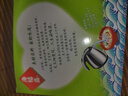 海福盛方便食品速食湯沖泡免煮懶人早餐FD凍干湯芙蓉鮮蔬湯8g*5袋 曬單實拍圖