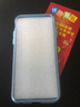 揚(yáng)聚特蘋(píng)果6S手機(jī)殼Apple iPhone6S新款保護(hù)套硅膠軟邊磨砂高檔全包防摔5G抗指紋防磨高級(jí)感時(shí)尚外殼男女 遠(yuǎn)峰藍(lán)【諸事皆順】 蘋(píng)果6S 曬單實(shí)拍圖