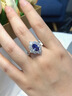 HKHL 925銀坦桑藍色寶石戒指女款戒子指環(huán)高級感紀念日生日禮物送女友 港度14-16號（適合美碼7#） 曬單實(shí)拍圖