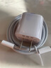Viken【小冰芯】蘋果充電器適配原裝33W快充套裝iPhone/14/13promax/pro16/15手機出國差旅全球兼容充電 【15-16系列】蘋果33W快充頭+1米編織線白色 支持100V-2 曬單實拍圖