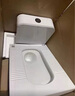 九牧（JOMOO）蹲便器帶存水彎蹲坑大便器大沖力水箱整套衛生間防臭便盆 大尺寸-帶彎前排水【置物水箱】 曬單實(shí)拍圖