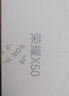 榮耀X50 1.5K超清護(hù)眼硬核曲屏 5800mAh超耐久電池 驍龍芯片 一億像素 8+256 勃朗藍(lán) 5G手機(jī) 國(guó)家補(bǔ)貼 曬單實(shí)拍圖