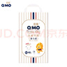奇莫Q-MO皇家至柔拉拉褲XXL40片(15kg以上)加大碼彈力褲尿不濕超薄 曬單實(shí)拍圖