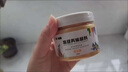 金格羽金粉漆金箔漆金色油漆金色漆金漆描金墓碑專用描字漆碑文漆藝術(shù)漆 【油性燙金油】金色(120克） 送1支描字筆】油性 曬單實(shí)拍圖