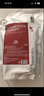 德瑪貝爾（DERMABELL）玫瑰水光軟膜面膜粉補水提亮女神禮盒裝1000g+100g禮物送女友 曬單實拍圖