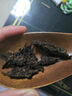 大益茶葉普洱茶 5年陳料 經(jīng)典普洱熟茶 標(biāo)桿7572粉絲推薦 茶葉自飲 單餅裝 357g*1餅（23/24隨機(jī)） 曬單實(shí)拍圖