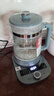 美的（Midea）養(yǎng)生壺煮茶壺316L不銹鋼電水壺1.5L大容量燒水壺全自動(dòng)煎藥壺高端多功能泡茶壺榭湖銀YS02-I 曬單實(shí)拍圖