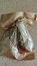 諸老大 粽子中華老字號(hào) 蛋黃豬肉粽150g*4只端午節(jié)嘉興產(chǎn)肉粽散粽早餐 曬單實(shí)拍圖