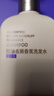 SEEDONVEUR香水洗發(fā)水白茶冷香控油去屑蓬松清爽柔順持久留香洗發(fā)乳500ml 曬單實(shí)拍圖