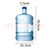 拜杰純凈水桶 桶裝水桶 礦泉水桶飲水機(jī)茶臺(tái)吧機(jī)水桶手提戶(hù)外桶 15L 曬單實(shí)拍圖