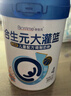 合生元（BIOSTIME） 大灌籃CBP兒童成長奶粉高鈣奶粉（3-16歲）DHA 800g 單罐 曬單實拍圖