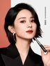 紀(jì)梵希（Givenchy）G細(xì)管N05暖調(diào)裸杏口紅唇膏禮盒化妝品七夕情人節(jié)閨蜜禮物送女友 曬單實拍圖