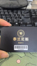 泰蘭尼斯outlets精選童鞋黑金年卡0-16歲1卡通兌6雙鞋1年有效 曬單實(shí)拍圖