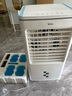 美的（Midea）冷風(fēng)扇 家用立式單冷空調(diào)扇客廳臥室移動(dòng)冷風(fēng)機(jī)冰晶水冷小空調(diào)制冷機(jī) 定時(shí)遙控制冷風(fēng)扇 AAG12XF 曬單實(shí)拍圖