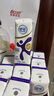 舒化無乳糖0乳糖牛奶 整箱高鈣型220ml*24盒乳糖不耐受禮盒裝 5-6月產(chǎn) 曬單實拍圖